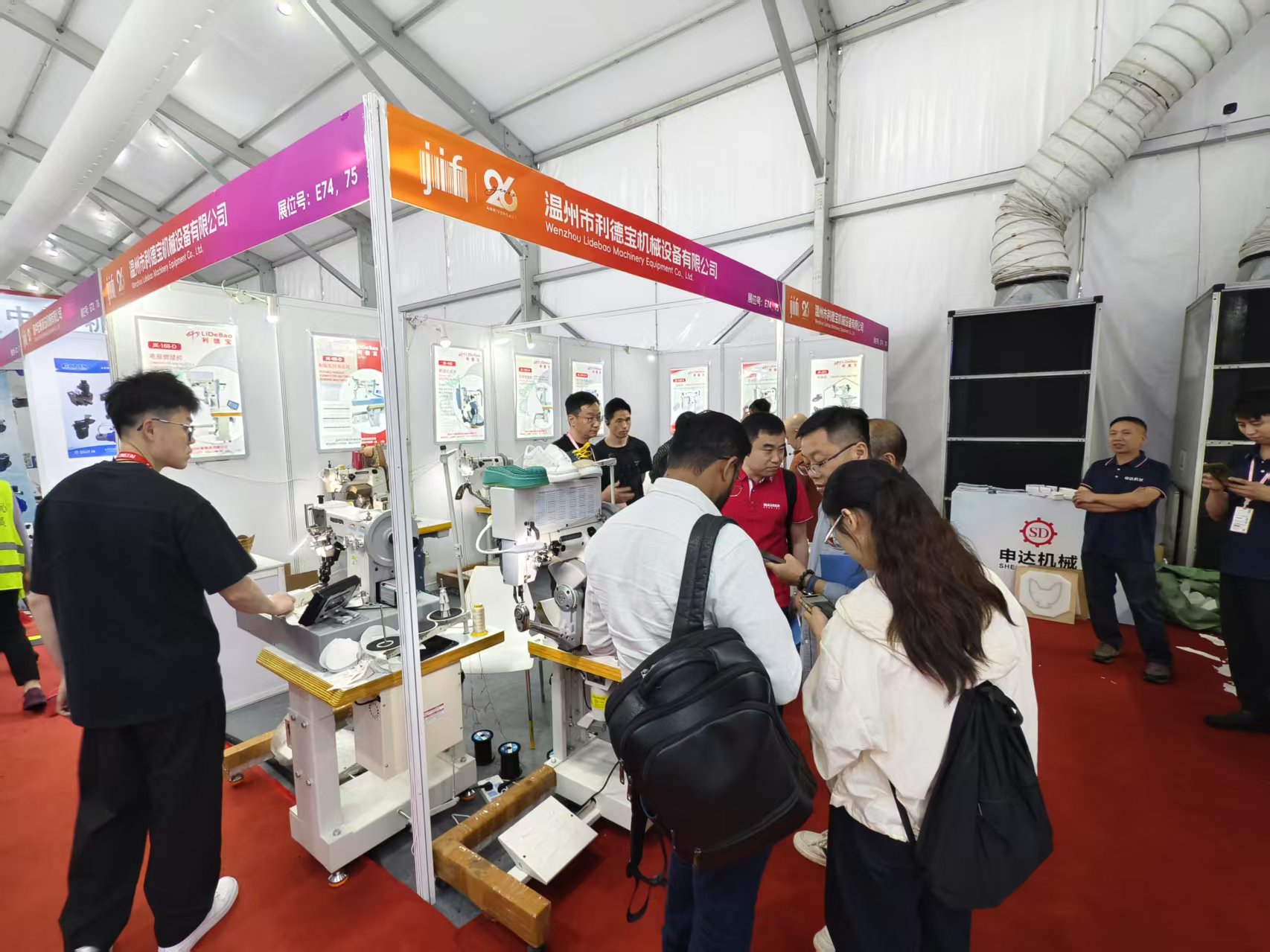 Lidebao เข้าร่วมรองเท้า Jiniiang 26 และ Exposition International Sportslndustry ที่ 9