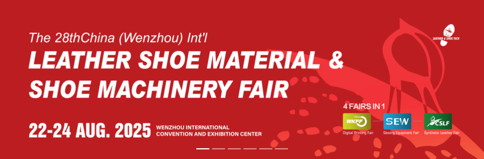 Lidebao จะเข้าร่วมในงาน China (Wenzhou) Int'l Leather, Shoe Material & Shoe Machinery Fair ครั้งที่ 28